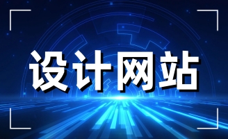 ���ս�վ��˾׌�W(w��ng)�j(lu��)�����������