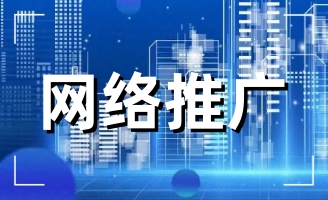 ��(du��)��ҕ��С�V�棬���վW(w��ng)վ�O(sh��)Ӌ(j��)��˾���k��